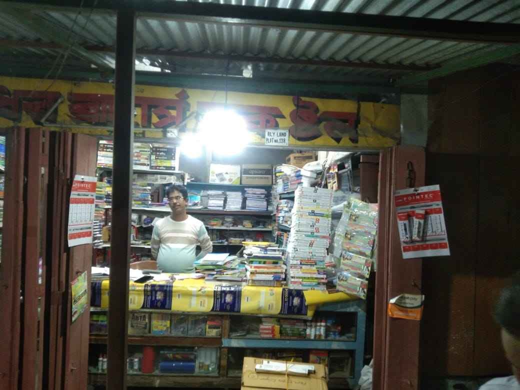 Dhar book stall