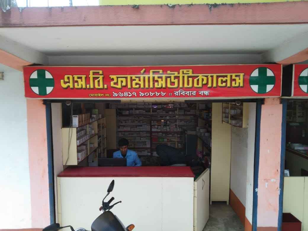 A.S.B  farmesutikals