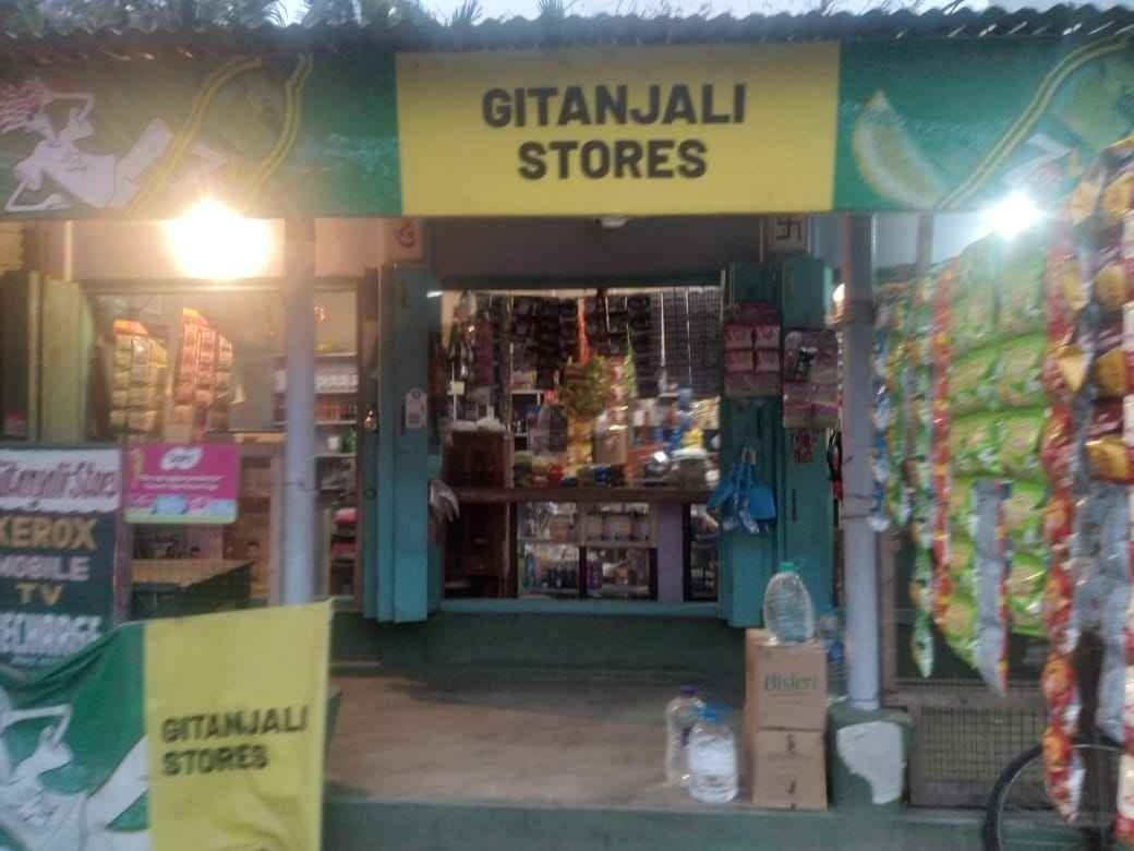 Gitanjali Stores