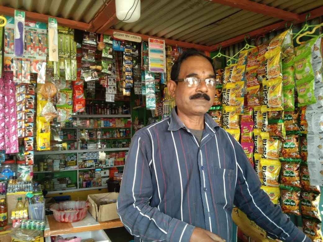 prosanto grocery shop