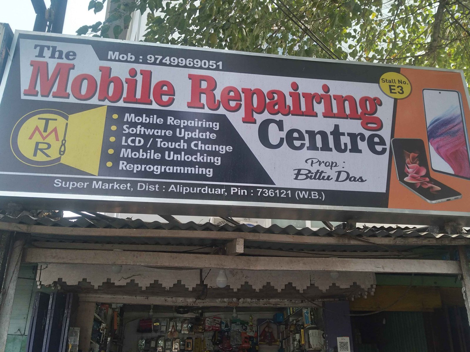 The Mobile Repairing center