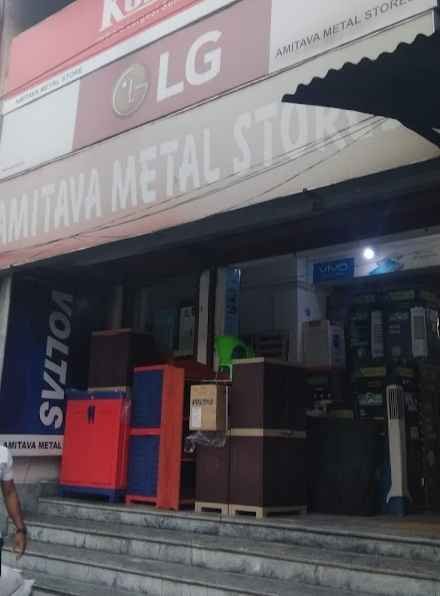 Amitava Metal stores