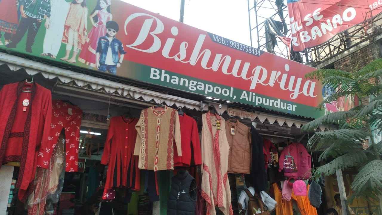 Bishnupriya dresses shop