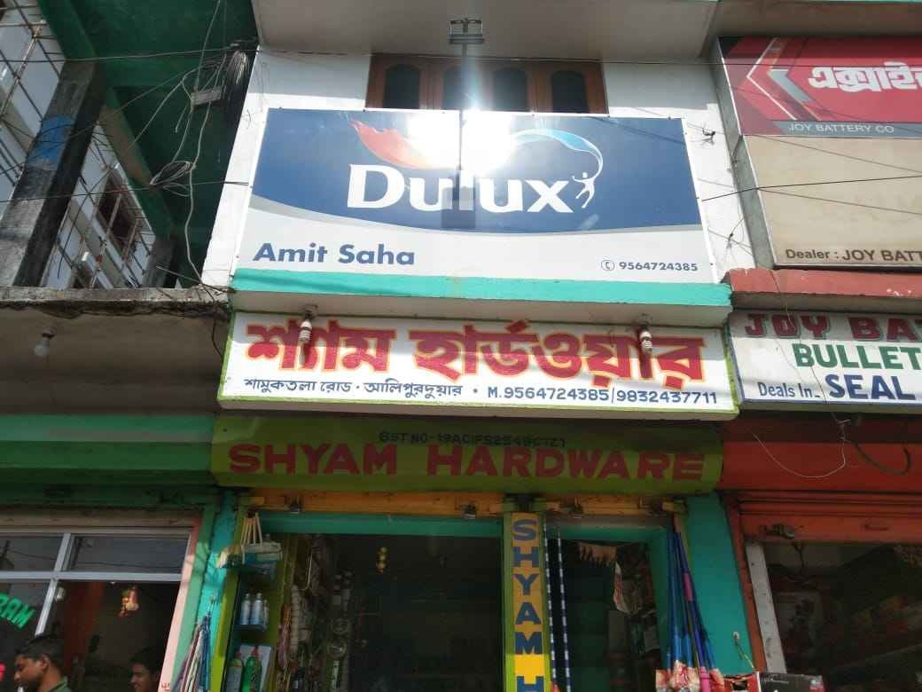 Shyam Hardware
