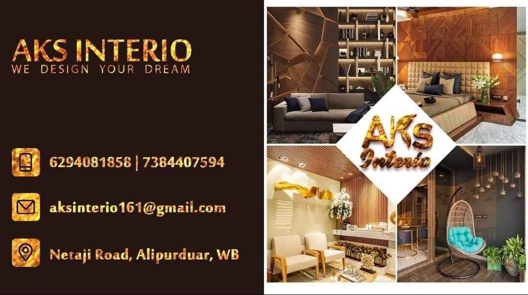 Aks Inteiro