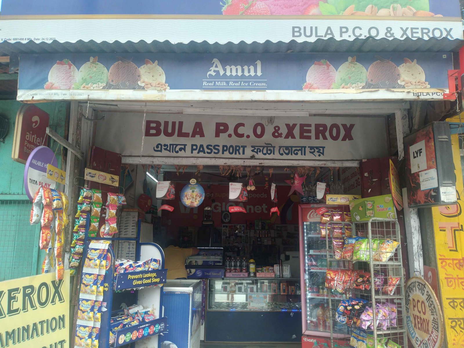 Bula Telecom - Telecom
