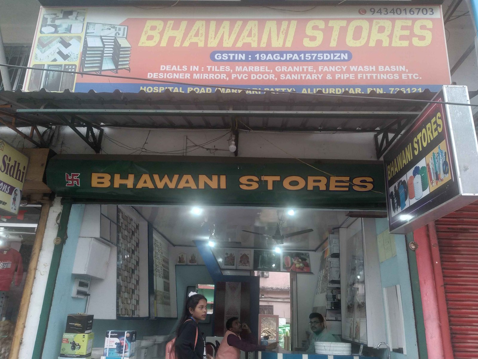Bhawani Stores