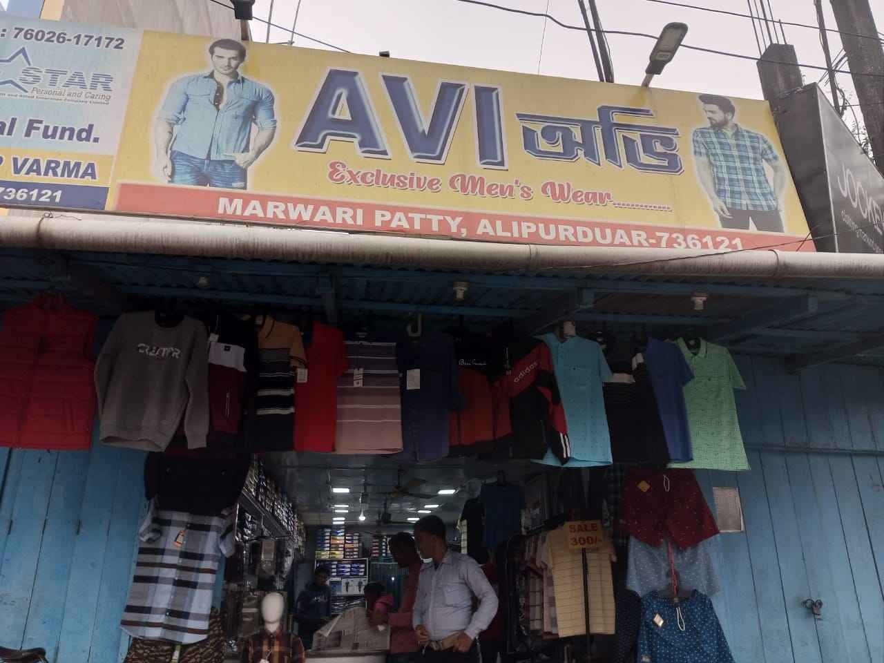 Avi cloth shop