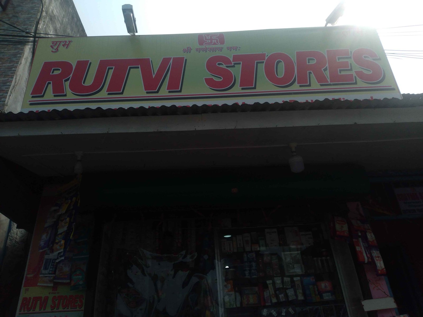 Rutvi store