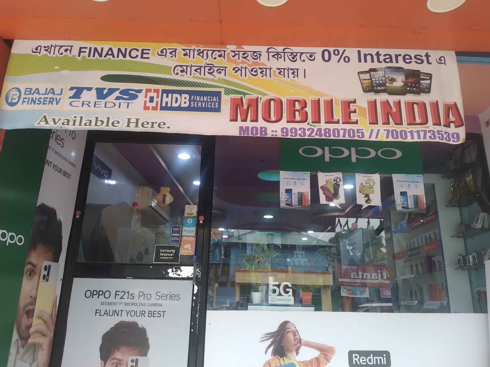 Mobile india
