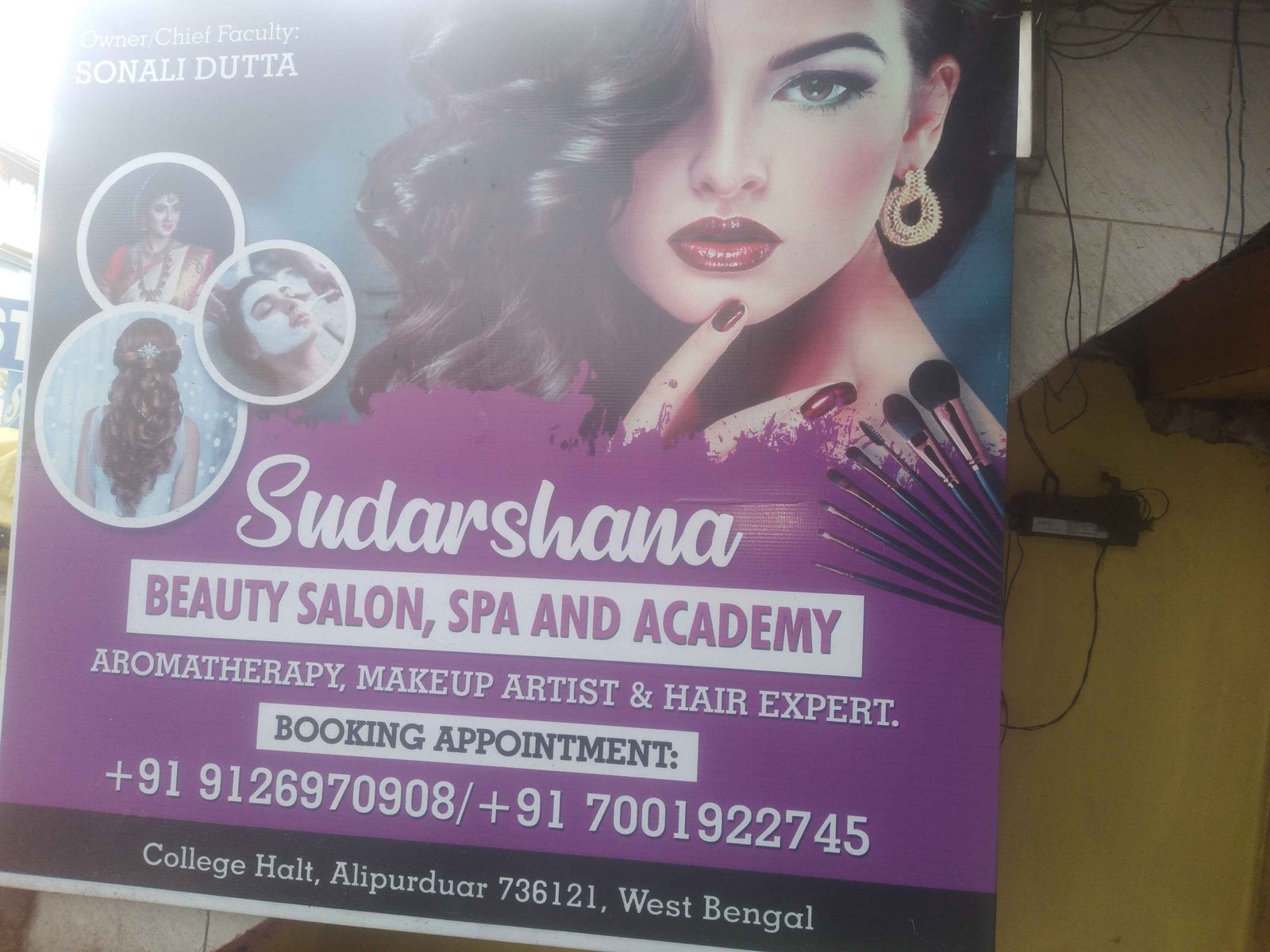 Sudarshana Beauty salon