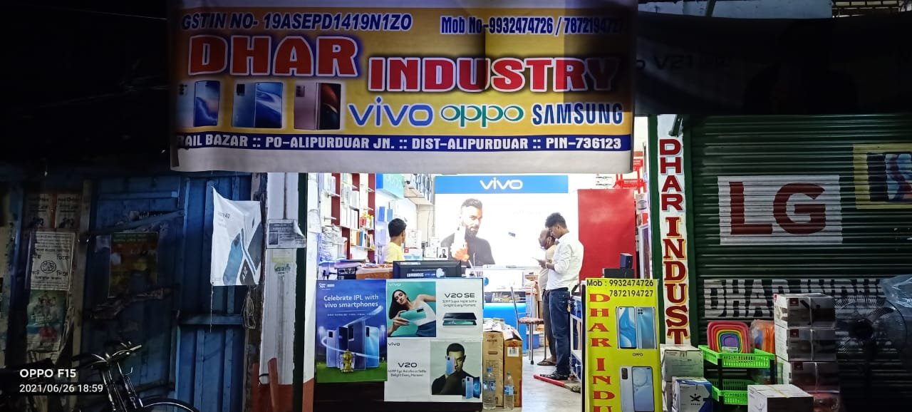 Dhar Industry