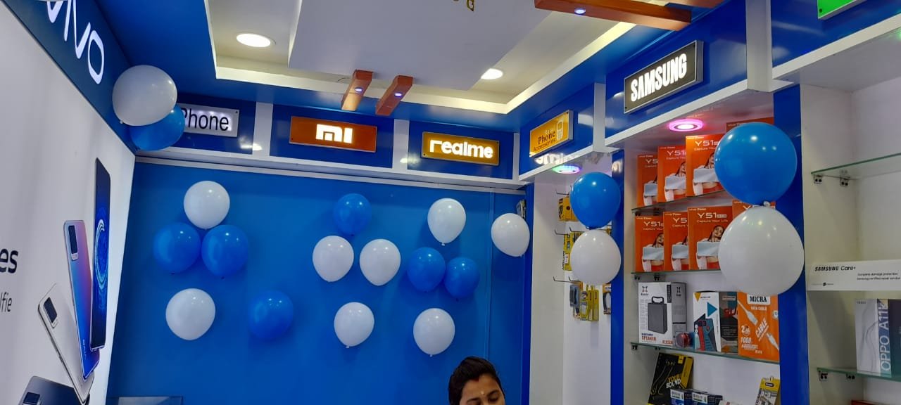 Mahakal & loknath enterprise